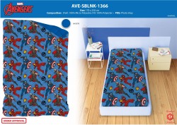 COPRILETTO AVENGERS BAMBINO...
