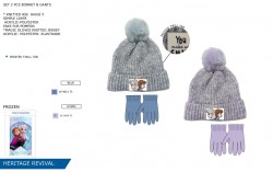 SET 2 PEZZI BAMBINA SUNCITY FROZEN HY40039